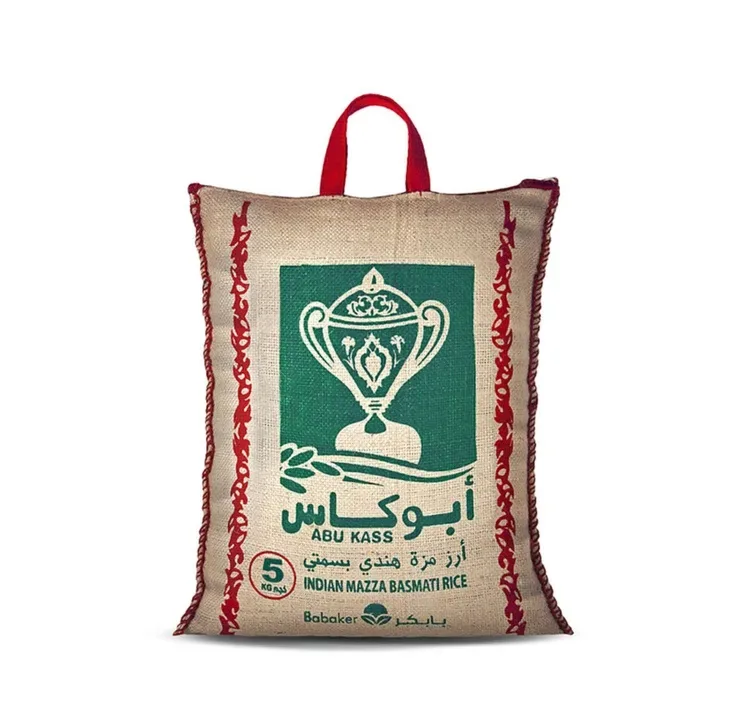 Abu Kass Babaker Indian Mazza Basmati Rice 5 kg