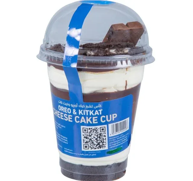Bake Art LuLu Choco Biscuit Cheese Cake Cup 250 g