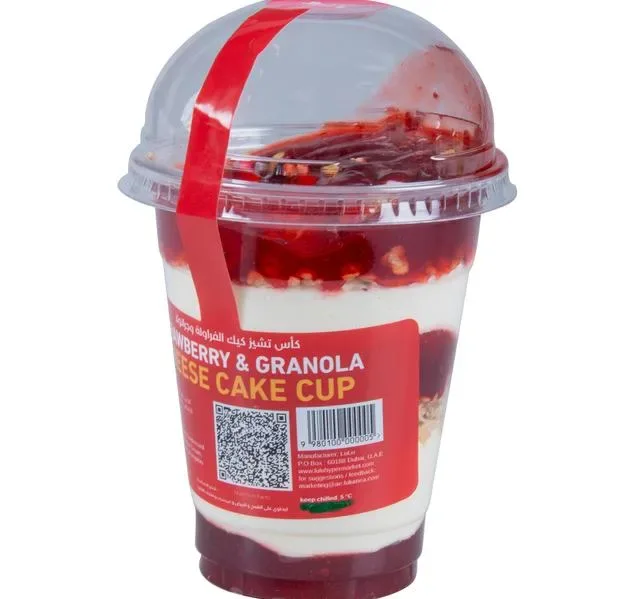Bake Art LuLu Strawberry & Granola Cheese Cake Cup 250 g
