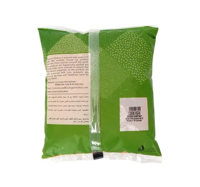 LuLu Masoor Dal 800 g hover image
