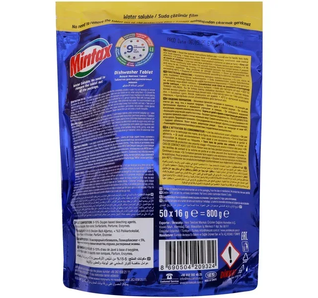 Mintax Dishwashing Tablets 50 pcs hover image