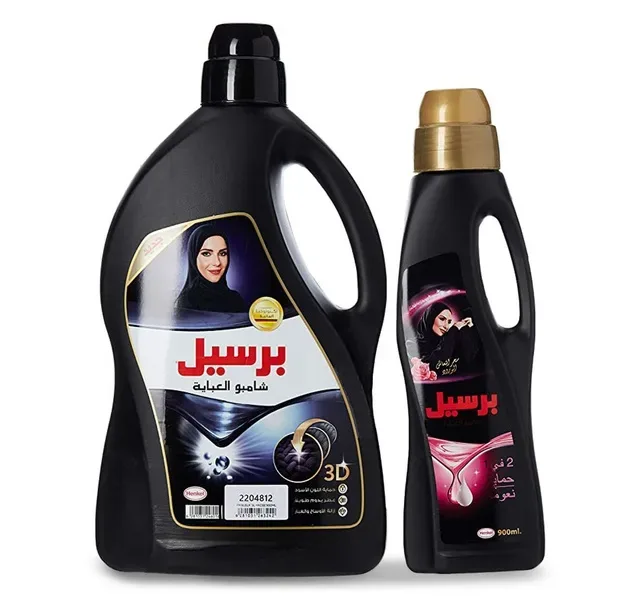 Persil Abaya Black Rose 2.7 Litre +900 ml