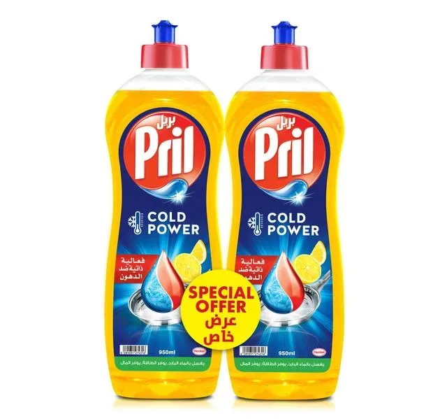 Pril Lemon Dishwashing Liquid Value Pack 2 x 950 ml